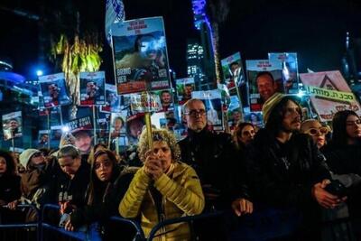 تظاهرات گسترده صهیونیست ها در تل‌آویو