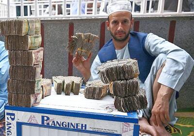 هر واحد افغانی، ۹۰۲ تومان! | اقتصاد24