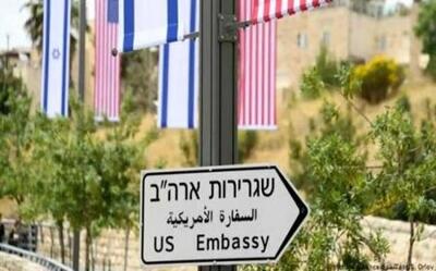 هشدار سفارت آمریکا: بیت المقدس و تل‌آویو را ترک کنید
