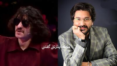 عکس های پسر مطرب و رقاصه امیر حسین مدرس مجری معروف!+ویدیو