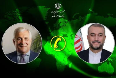 ایتالیا خواستار خویشتن‌داری ایران شد