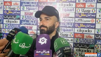 شجاعیان: تیم هوادار لایق این است که خودش را بالا جدول ببیند - پارس فوتبال | خبرگزاری فوتبال ایران | ParsFootball