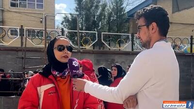 مشکلات بانوان بعد از اولین حضور در ورزشگاه - پارس فوتبال | خبرگزاری فوتبال ایران | ParsFootball