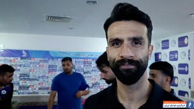 مقتدایی: فقط شرمنده هواداران خودمان شدیم - پارس فوتبال | خبرگزاری فوتبال ایران | ParsFootball