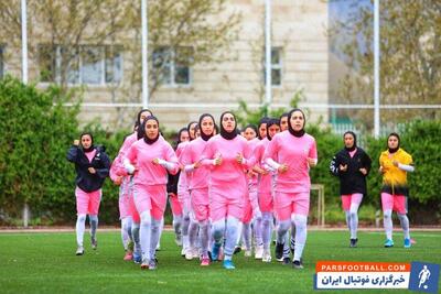 دختران فوتبالیست ایران به دنبال قهرمانی؛ برنامه تورنمنت کافا اعلام شد - پارس فوتبال | خبرگزاری فوتبال ایران | ParsFootball