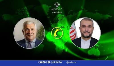 وزیر خارجه ایتالیا خواستار خویشتنداری ایران در مقابل حمله اخیر اسرائیل شد | خبرگزاری بین المللی شفقنا