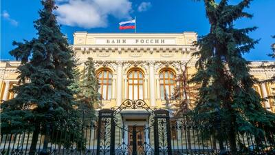 مخالفت روسیه با ارز دیجیتال | خبرگزاری بین المللی شفقنا