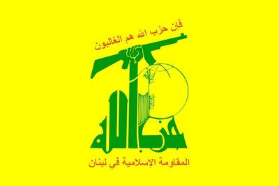 حمله موشکی حزب الله لبنان به مواضع رژیم صهیونیستی | خبرگزاری بین المللی شفقنا