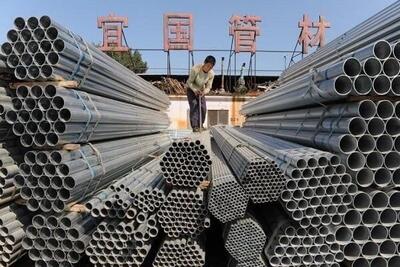 تاثیر افزایش صادرات فولاد چین بر قیمت های جهانی؛ کشورهای جنوب شرق آسیا بیشترین تاثیر را می گیرند