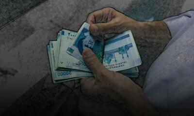رکورد پائین ترین دستمزد به ایرانی ها رسید! | شبکه اطلاع‌ رسانی طلا و ارز