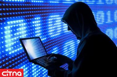 ادعای سوء استفاده هکرهای روس از مایکروسافت برای دسترسی به ایمیل‌های دولتی! | شبکه اطلاع‌ رسانی طلا و ارز