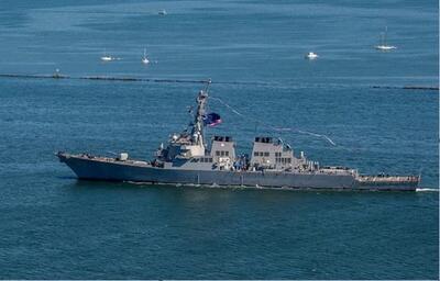 استقرار یک کشتی جنگی آمریکایی در مدیترانه برای کمک به اسرائیل + جزئیات | شبکه اطلاع‌ رسانی طلا و ارز
