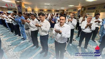 برگزاری نماز باشکوه عید سعید فطر در مجتمع پتروشیمی پردیس | شبکه اطلاع‌ رسانی طلا و ارز