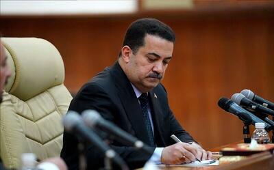 نخست‌وزیر عراق: حملات به منافع آمریکا را نمی‌پذیریم | شبکه اطلاع‌ رسانی طلا و ارز
