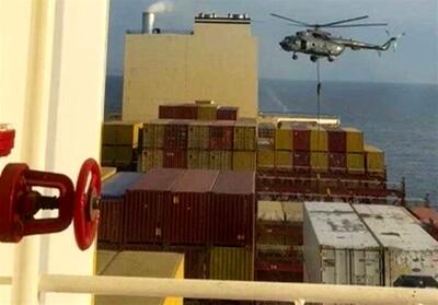 ببینید | توقیف کشتی مرتبط با اسرائیل توسط سپاه در نزدیکی تنگه هرمز