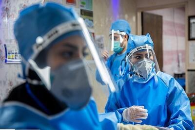 ماجرای استعفای دسته جمعی پرستاران بیمارستان چالوس | اقتصاد24