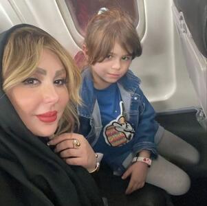 سلفی نیوشا ضیغمی و فرزندش در هواپیما | اقتصاد24