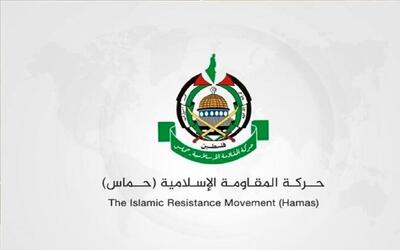 حماس خواهان انتفاضه و خیزش فلسطینیان ساکن کرانه باختری