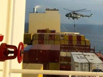 توقیف یک کشتی پرتغالی توسط کماندوهای ایران