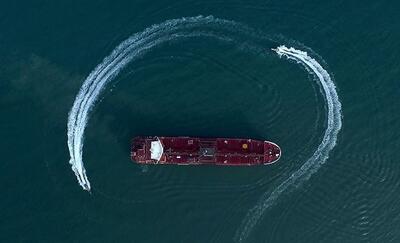 نخستین تصویر از توقیف کشتی اسرائیلی توسط ایران | لحظه توقف کشتی MCS ARIES | عکس
