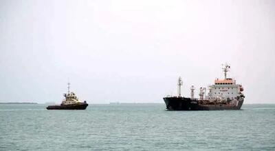 وقوع حادثه امنیت دریایی در «الفجیره» امارات