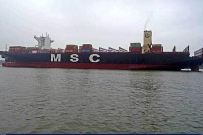 تماس دولت پرتغال با ایران در مورد کشتی توقیف شده در تنگه هرمز