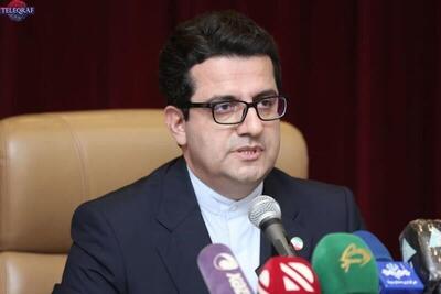 پاسخ دیپلمات ایران به درخواست بایدن از ایران: چشم عباس آقا!