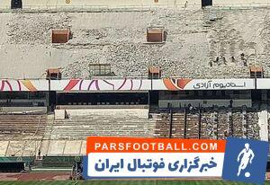 همه چیز علیه هوادار و رفاهش! - پارس فوتبال | خبرگزاری فوتبال ایران | ParsFootball