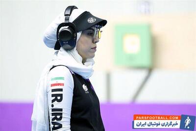 سهمیه المپیک در تپانچه بادی زنان از دست رفت - پارس فوتبال | خبرگزاری فوتبال ایران | ParsFootball