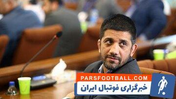 واکنش روزنامه شرق به گفته های علیرضا دبیر - پارس فوتبال | خبرگزاری فوتبال ایران | ParsFootball