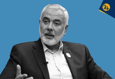 اسماعیل هنیه رهبر حماس کیست؟ | رویداد24