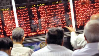 کتک‌کاری سهامداران یک شرکت فرابورسی در کرمان! | رویداد24