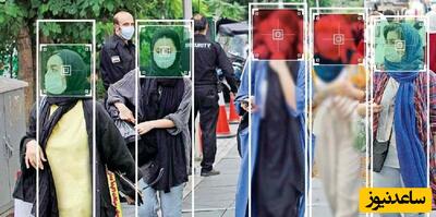 طرح ضربتی پلیس برای جمع آوری بی حجاب ها از معابر عمومی در کشور آغاز شد