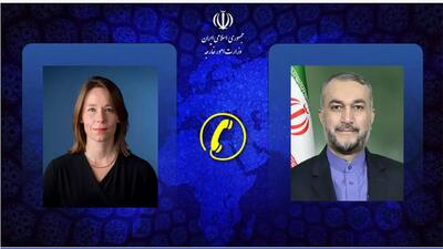 امیرعبداللهیان: حفظ امنیت ملی ایران قابل مسامحه نیست | خبرگزاری بین المللی شفقنا