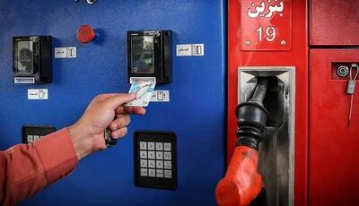کاهش 3 درصدی خرابی تجهیزات سامانه هوشمند سوخت تهران