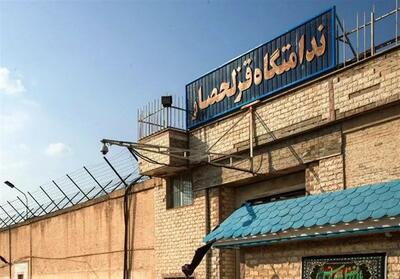 کار در زندان به روایت زندانیان قزلحصار