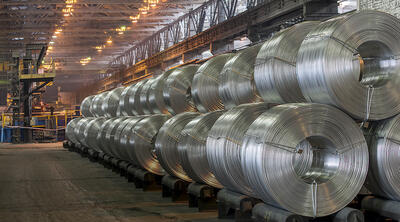 آلومینیوم، مس و نیکل روسیه در بورس فلزات عرضه نمی‌شود | شبکه اطلاع‌ رسانی طلا و ارز