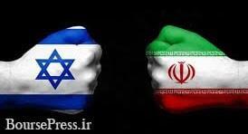 استقرار کشتی جنگی آمریکا در سواحل فلسطین و ۱۰ گزینه‌ ایران برای انتقام | شبکه اطلاع‌ رسانی طلا و ارز