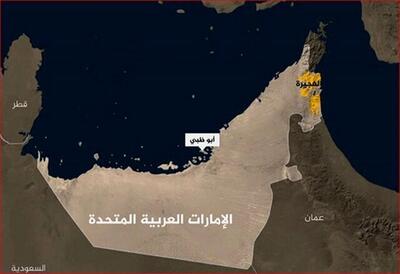 اخباری از حادثه امنیتی در دریای عمان | شبکه اطلاع‌ رسانی طلا و ارز