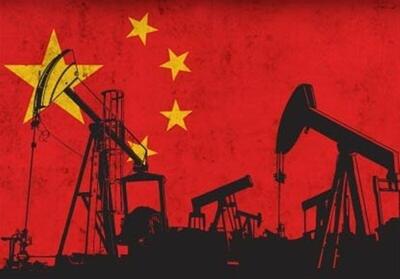 کاهش واردات نفت چین در مارس ۲۰۲۴ | شبکه اطلاع‌ رسانی طلا و ارز