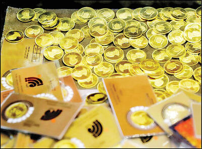 قیمت امروز طلا و سکه در بازار بعد از حمله ایران به اسرائیل (یکشنبه 26 فروردین)
