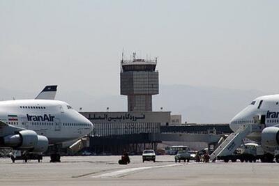 پرواز های فرودگاه مهرآباد و چند فرودگاه دیگر تا فردا باطل شد