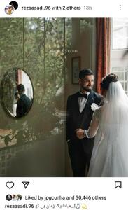 عکس| رضا اسدی ازدواج کرد؛ مبادا یک زمان بی تو! - عصر خبر