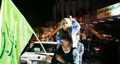 تجمع شبانه پس از حمله موشکی ایران به اسرائیل