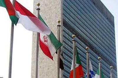 محتوای نامه نمایندگی ایران به شورای امنیت