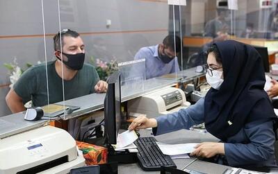 فوری؛ کاهش ساعات کاری هفته؛ تعطیلات در ایران دو روزه شد