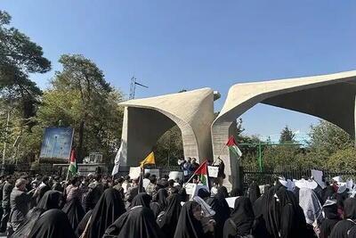 اجتماع دانشگاهیان دانشگاه تهران در حمایت از پاسخ قاطع به رژیم خونخوار صهیونیستی