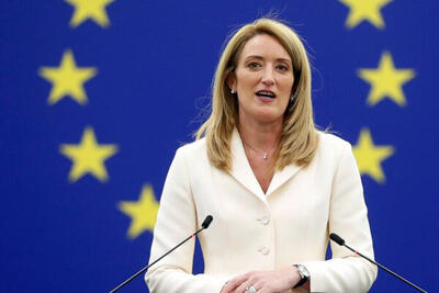 رئیس پارلمان اروپا:  حمله ایران را محکوم می کنیم