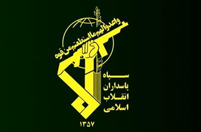 بیانیه سپاه پاسداران؛ تایید رسمی آغاز حمله تلافی‌جویانه ایران علیه اسرائیل