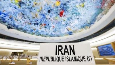 نماینده دائم ایران در سازمان ملل متحد: «اگر اسرائیل پاسخ ندهد، در همین نقطه خاتمه می‌یابد.» | اقتصاد24